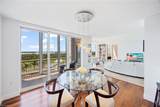 4951 Bonita Bay Blvd - Photo 21