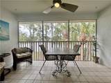 1120 Sarah Jean Cir - Photo 33