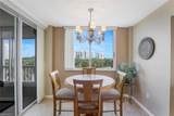 21 Bluebill Ave - Photo 11