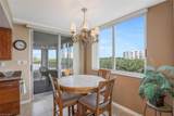 21 Bluebill Ave - Photo 12