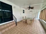 130 Grassy Key Ln - Photo 4