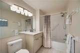 2230 Arielle Dr - Photo 27