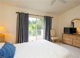 1044 Woodshire Ln - Photo 17