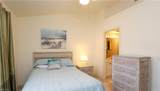 1044 Woodshire Ln - Photo 23