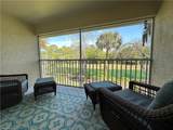 241 Robin Hood Cir - Photo 15