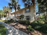 241 Robin Hood Cir - Photo 2