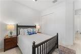 14805 Blue Bay Cir - Photo 29