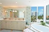60 Seagate Dr - Photo 14
