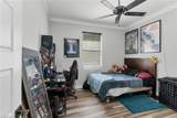 1386 Rosemary Ln - Photo 9