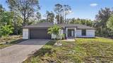 1716 Leroy Ave - Photo 1