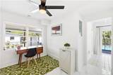 1147 Shady Rest Ln - Photo 13