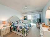 1 Bluebill Ave - Photo 9