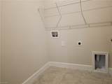 16380 Port Harbor Blvd - Photo 10