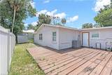 2030 Flamingo Dr - Photo 5