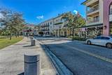 6058 National Blvd - Photo 24