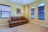 7771 Cottesmore Dr - Photo 16
