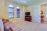 7771 Cottesmore Dr - Photo 17