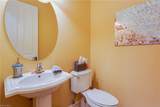 7771 Cottesmore Dr - Photo 19