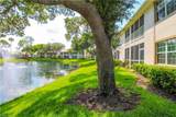 5632 Whisperwood Blvd - Photo 10