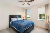 14837 Windward Ln - Photo 20