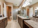 8000 Cordoba Pl - Photo 9