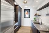 103 Saint Lucia Ln - Photo 44