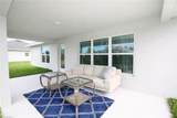 381 Odessa St - Photo 15