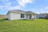 381 Odessa St - Photo 20