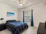 9855 Costa Mesa Ln - Photo 7