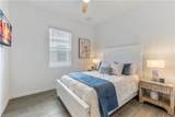 15907 Sugar Hill Dr - Photo 11