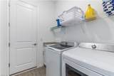 15907 Sugar Hill Dr - Photo 8