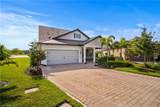 12537 Aqua Reserve Ct - Photo 1