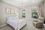 12537 Aqua Reserve Ct - Photo 23