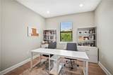 12537 Aqua Reserve Ct - Photo 5