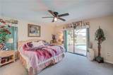 2401 Lakeview Dr - Photo 17