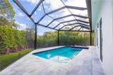 231 Legacy Ct - Photo 3
