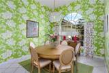 720 Turkey Oak Ln - Photo 9