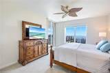 300 Dunes Blvd - Photo 12