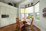 11584 Quail Village Way - Photo 10