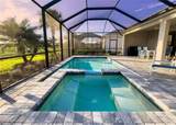 5861 Sunningdale St - Photo 3