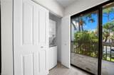 1808 Kings Lake Blvd - Photo 14