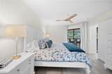 1808 Kings Lake Blvd - Photo 20