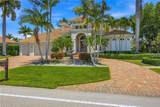791 Kendall Dr - Photo 3
