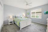 10815 Phoenix Way - Photo 21