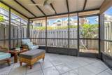 790 Meadowland Dr - Photo 12