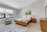 790 Meadowland Dr - Photo 22