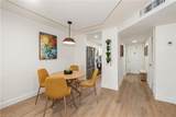 501 Forest Lakes Blvd - Photo 9