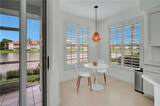 2165 Arielle Dr - Photo 17