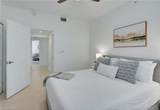 2165 Arielle Dr - Photo 27