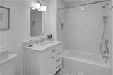 2165 Arielle Dr - Photo 28